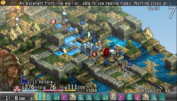 tactics ogre one vision